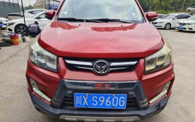 r1014668-baic-huansu-s3-2015_0