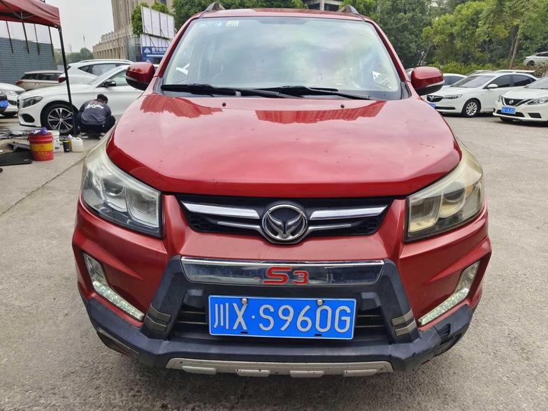 r1014668-baic-huansu-s3-2015_0