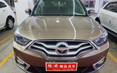 r1014678-haima-s5-youth-edition-2018_0