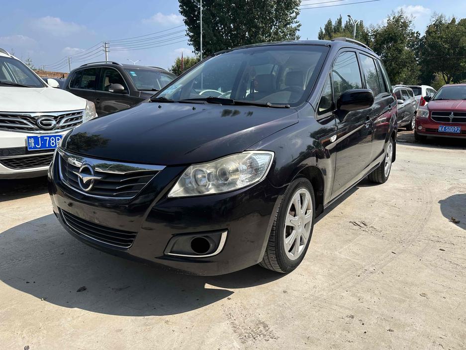 r1014685-haima-preema-2013_0