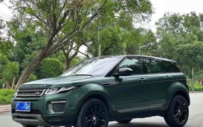 r1014688-land-rover-range-rover-evoque-2017_0