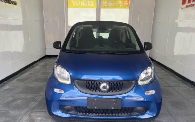r1014697-smart-forfour-2018_0