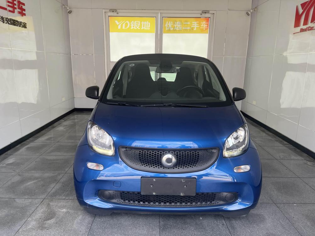 r1014697-smart-forfour-2018_0