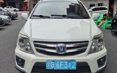 r1014703-changan-cx20-2015_0