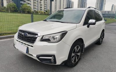 r1014707-subaru-forester-2016_0