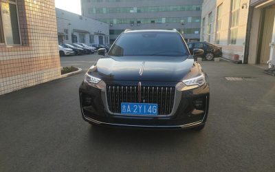 r1014714-hongqi-hs5-2022_0