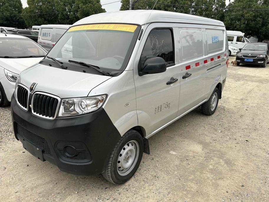 r1014730-jinbei-haise-x30-2023_0