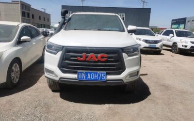 r1014733-jac-t8-2021_0