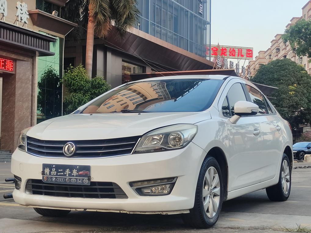 r1014752-dongfeng-aeolus-l60-2017_0