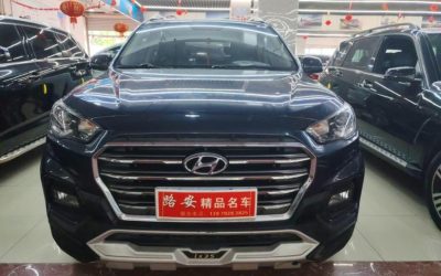 r1014767-hyundai-ix35-2019_0