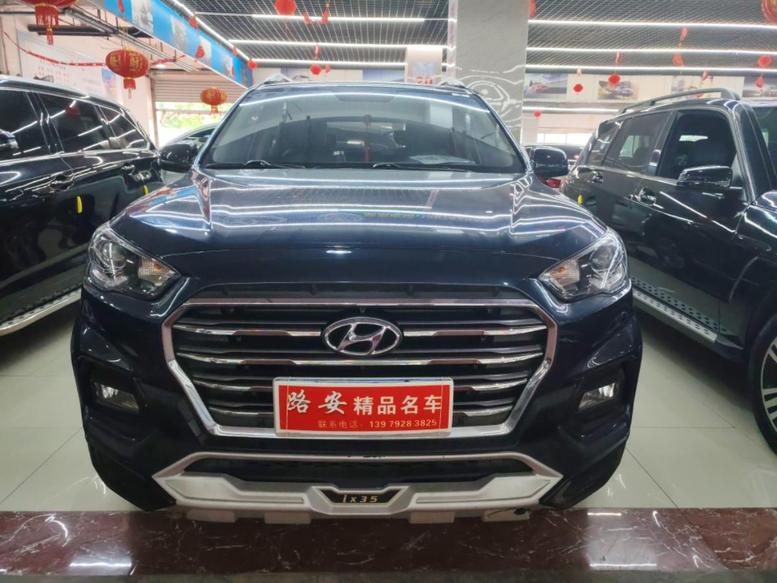 r1014767-hyundai-ix35-2019_0