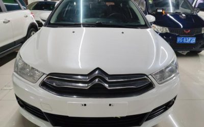 r1014770-citroen-c-quatre-2013_0
