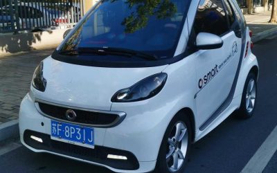 r1014781-smart-fortwo-2013_0