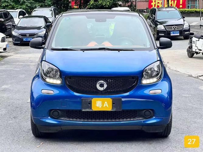 r1014795-smart-fortwo-2018_0