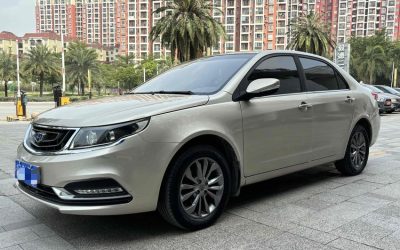 r1014817-geely-vision-2017_0
