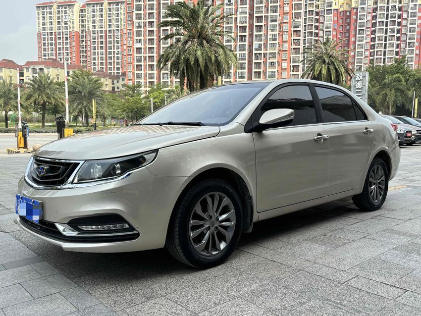 r1014817-geely-vision-2017_0
