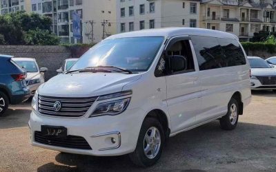 r1014832-dongfeng-forthing-lingzhi-2019_0