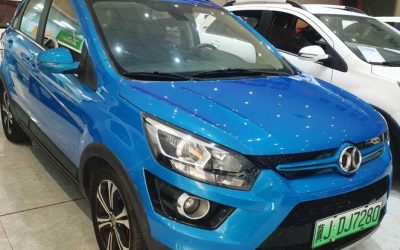 r1014845-baic-ev-ex-2017_0