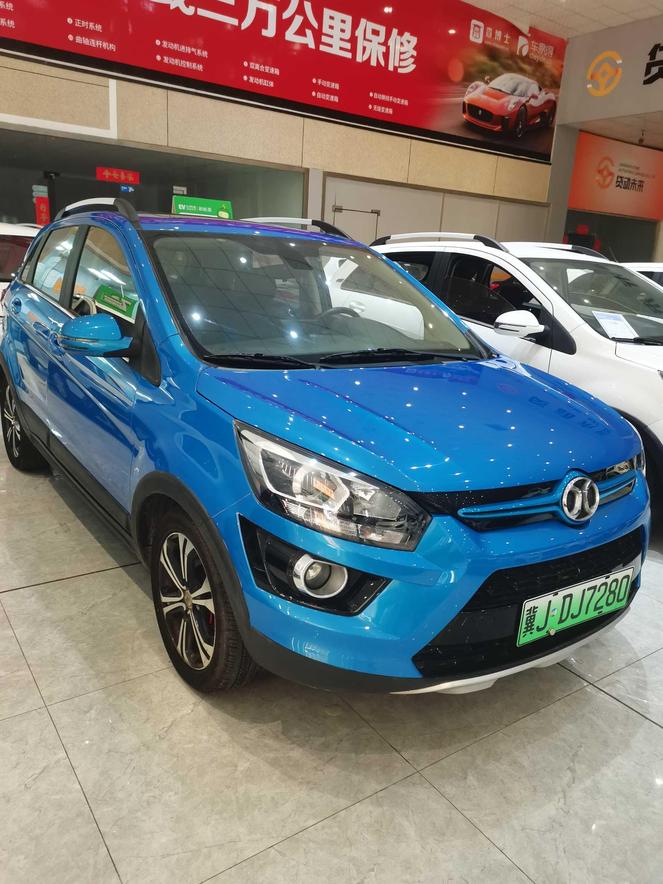 r1014845-baic-ev-ex-2017_0