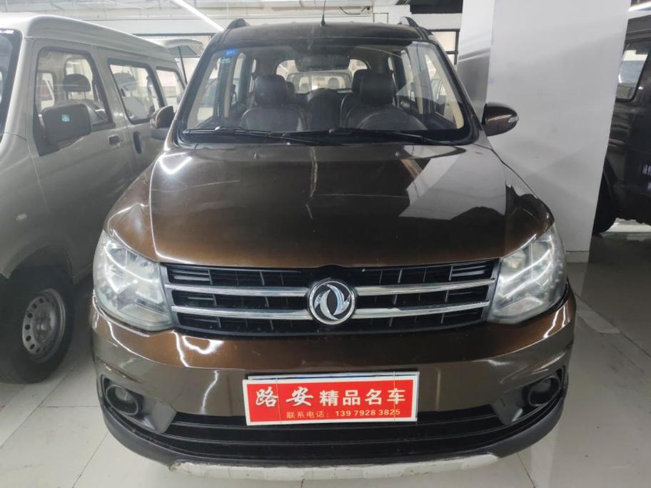 r1014863-fengon-360-2015_0