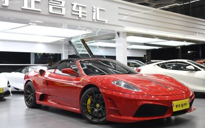 r1014876-ferrari-f430-2005_0