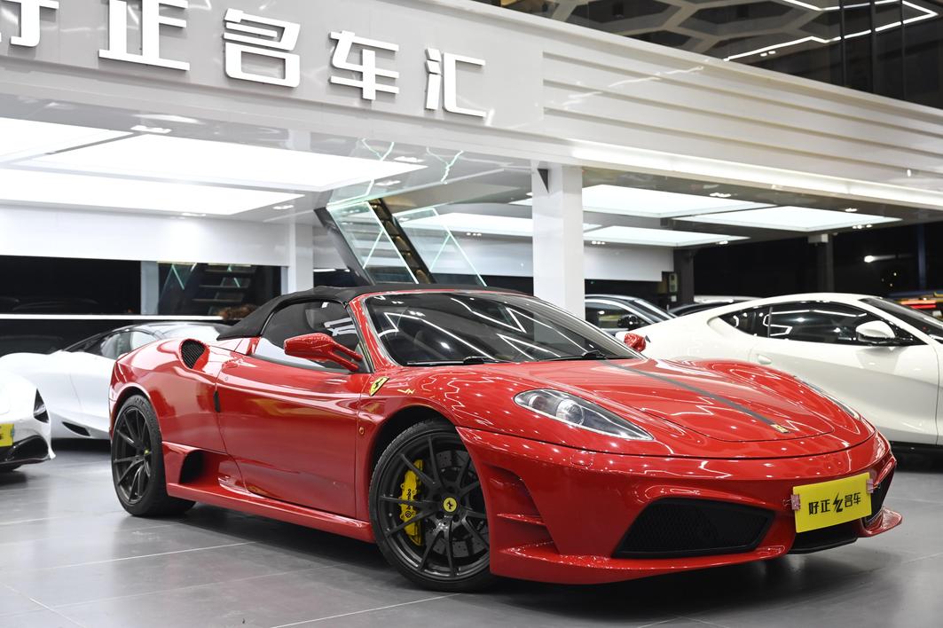r1014876-ferrari-f430-2005_0
