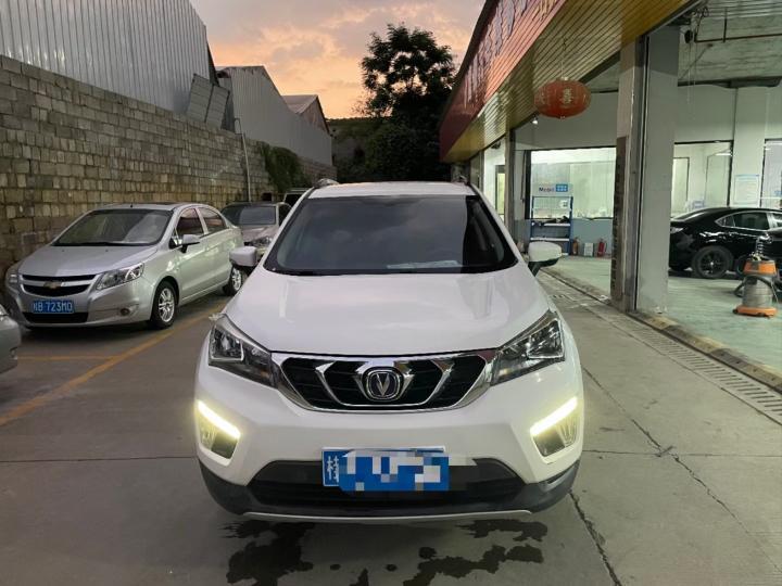 r1014879-changan-cs15-2016_0