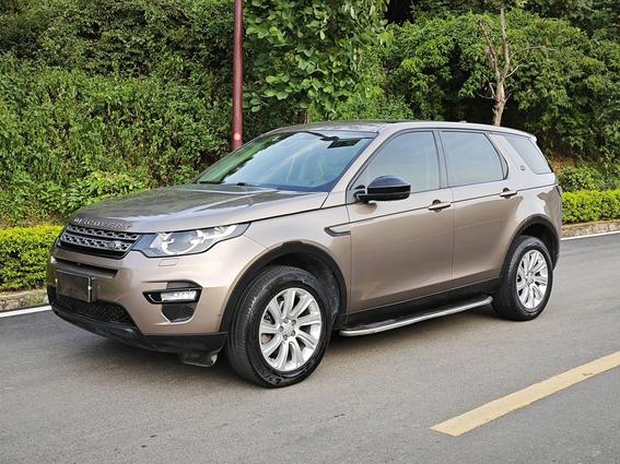 r1014889-land-rover-discovery-sport-2017_0