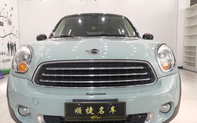r1014906-mini-countryman-2014_0