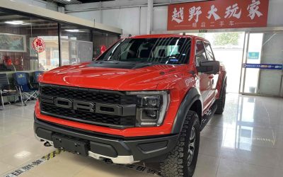r1014924-ford-f-150-raptor-2023_0