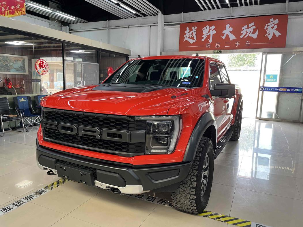 r1014924-ford-f-150-raptor-2023_0