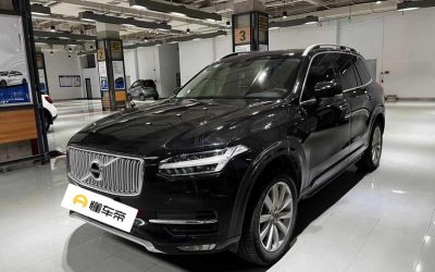 r1014926-volvo-xc90-2018_0