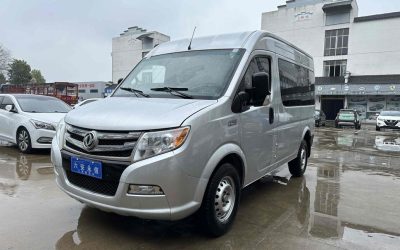r1014965-yufeng-2020_0