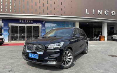 r1014969-lincoln-aviator-2020_0
