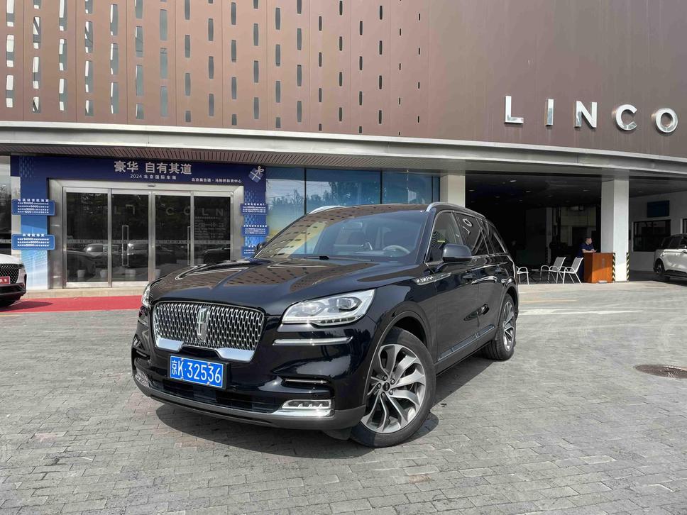 r1014969-lincoln-aviator-2020_0