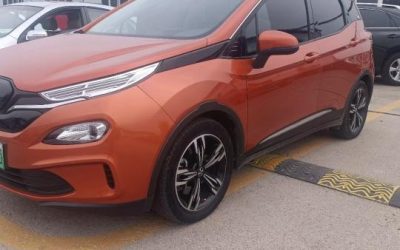 r1014974-baic-ex3-2019_0