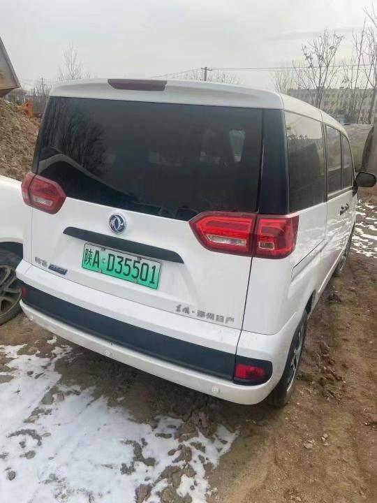 r1014978-dongfeng-succe-2018_0