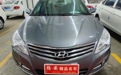 r1014997-hyundai-celesta-2012_0