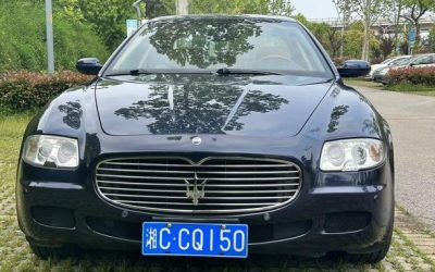 r1015008-maserati-quattroporte-2006_0