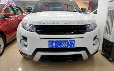 r1015019-land-rover-range-rover-evoque-2012_0