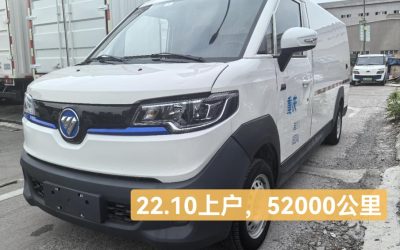 r1015047-foton-zhilan-e7-2022_0
