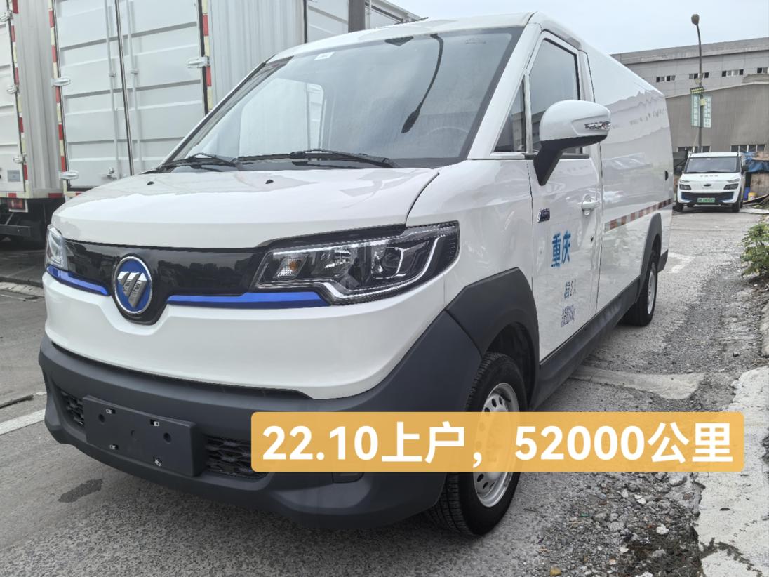 r1015047-foton-zhilan-e7-2022_0