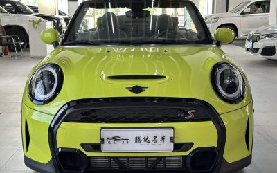 r1015060-mini-2023_0