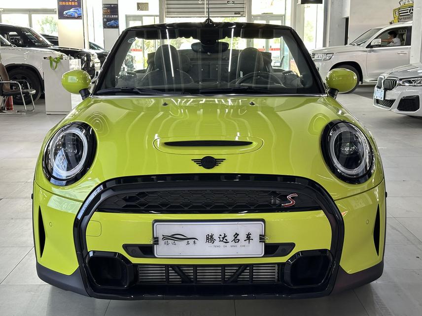r1015060-mini-2023_0