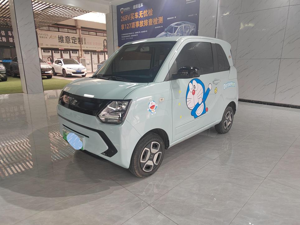 r1015071-fengon-mini-ev-2023_0