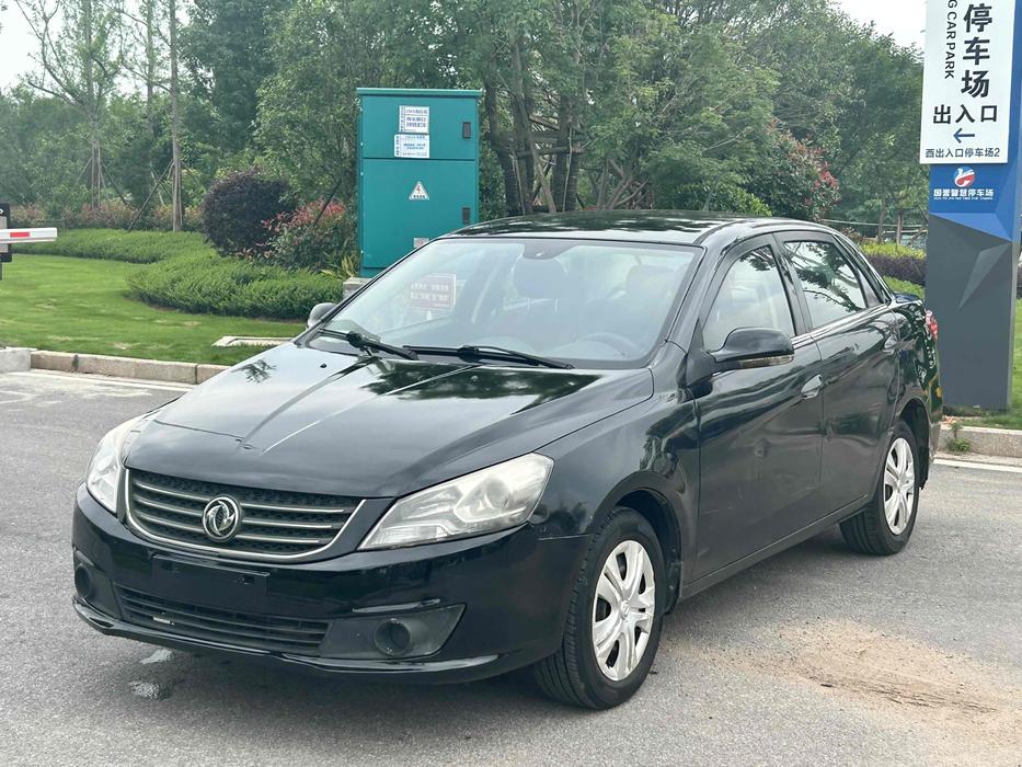 r1015075-dongfeng-fengshen-s30-2015_0