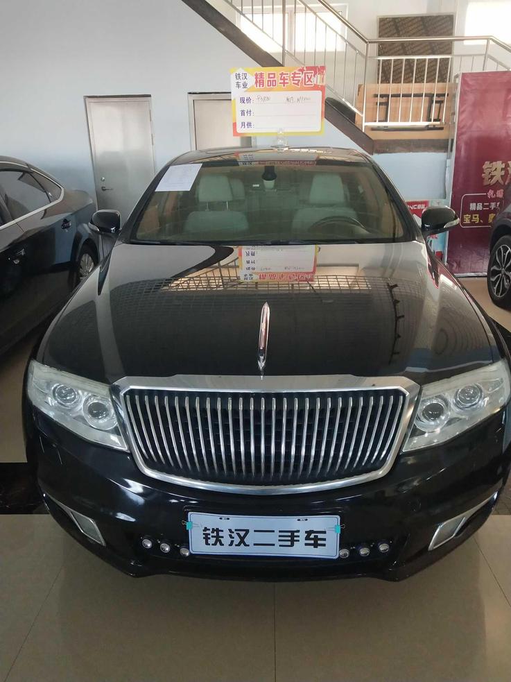 r1015078-hongqi-h7-2014_0