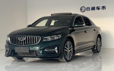 r1015081-geely-preface-2022_0