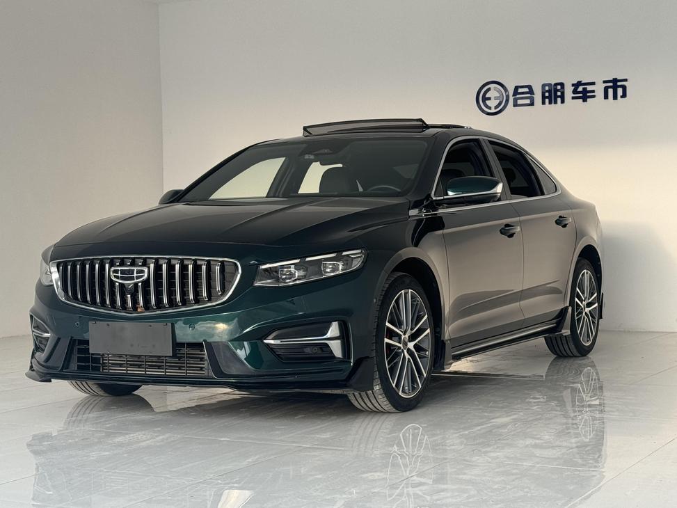 r1015081-geely-preface-2022_0