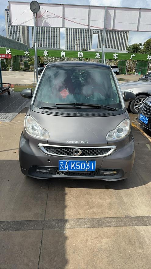 r1015100-smart-fortwo-2014_0